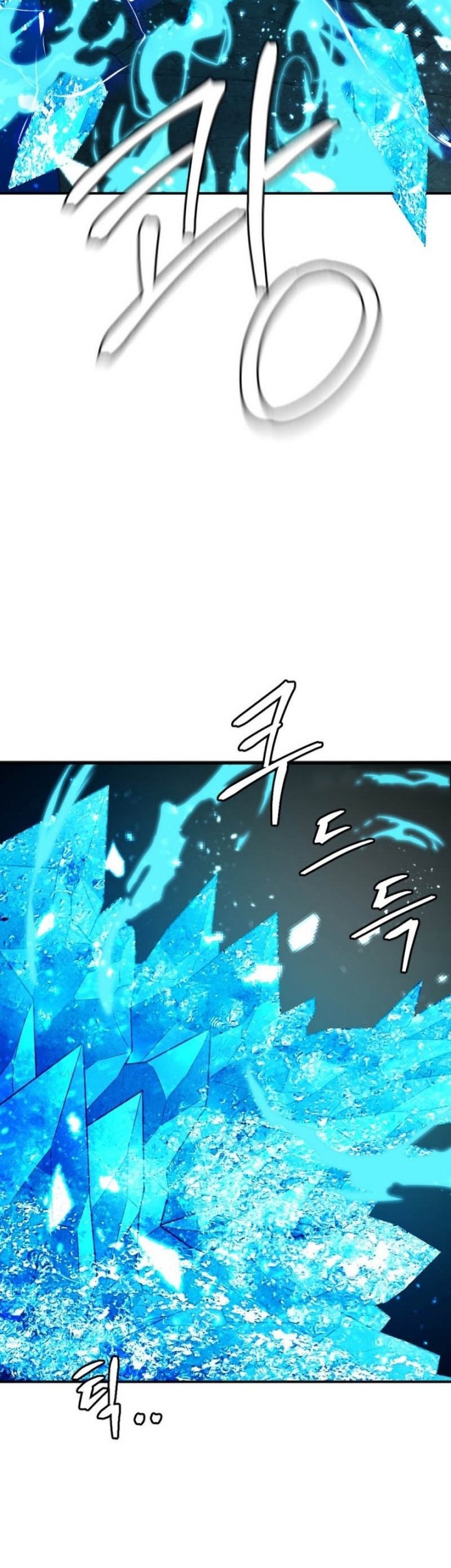Monsters (2022) Chapter 46 Gambar 14