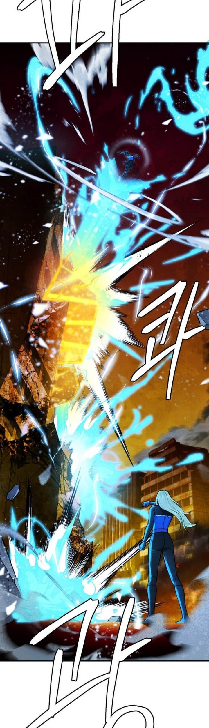 Monsters (2022) Chapter 46 Gambar 20