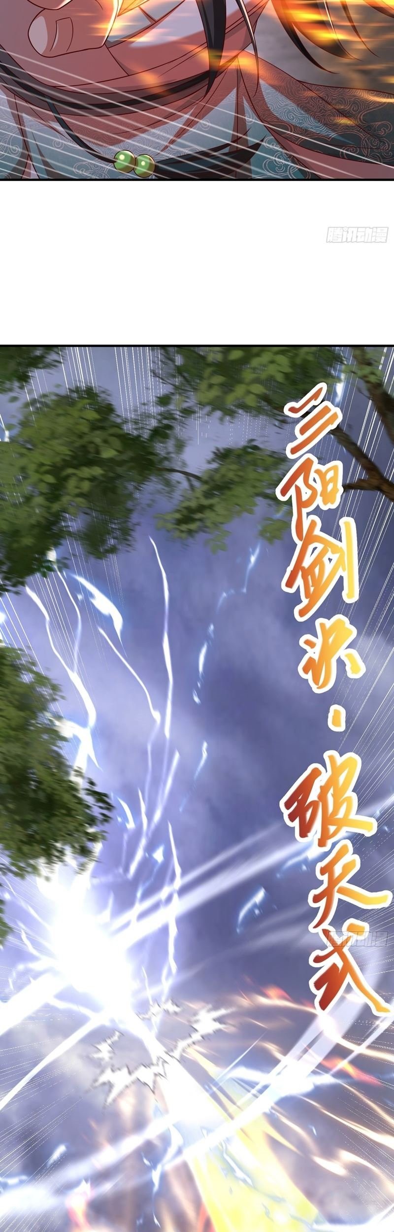 I Rely On Rewarding Apprentices To Upgrade Chapter 47 Gambar 20