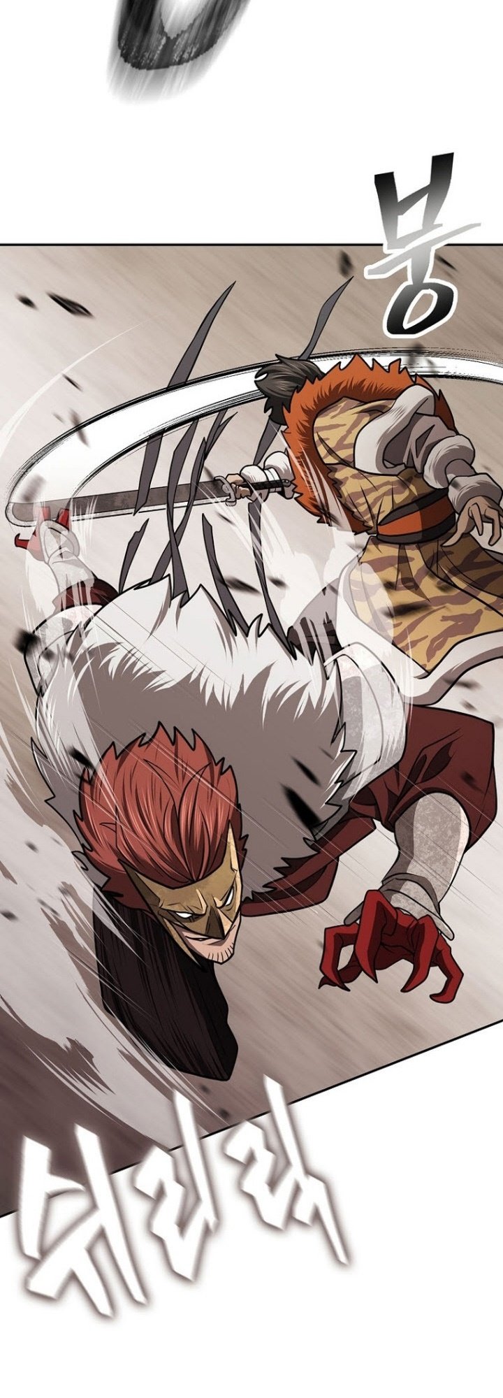Sword Demon Island Chapter 39 Gambar 40