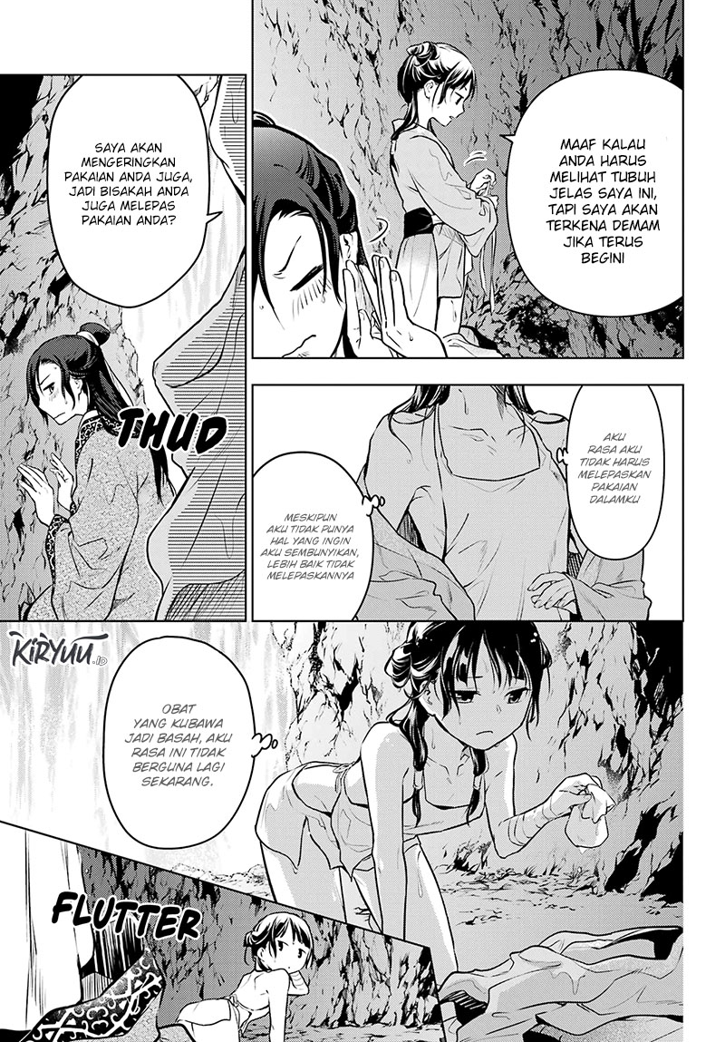 Kusuriya no Hitorigoto Chapter 62 Gambar 24