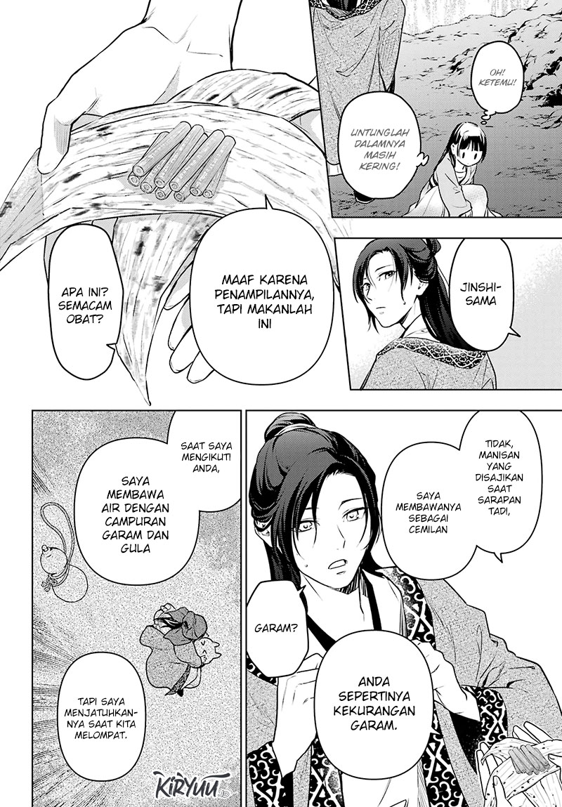 Kusuriya no Hitorigoto Chapter 62 Gambar 27