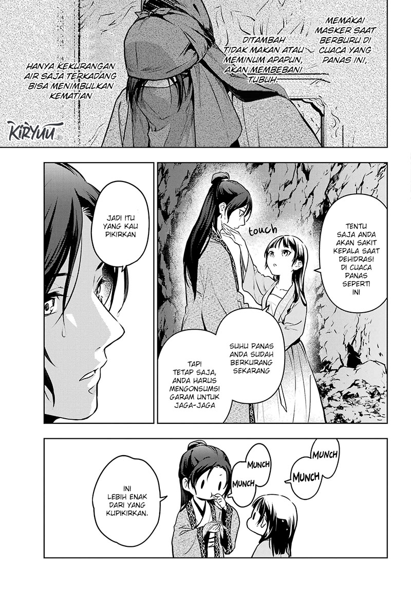 Kusuriya no Hitorigoto Chapter 62 Gambar 28