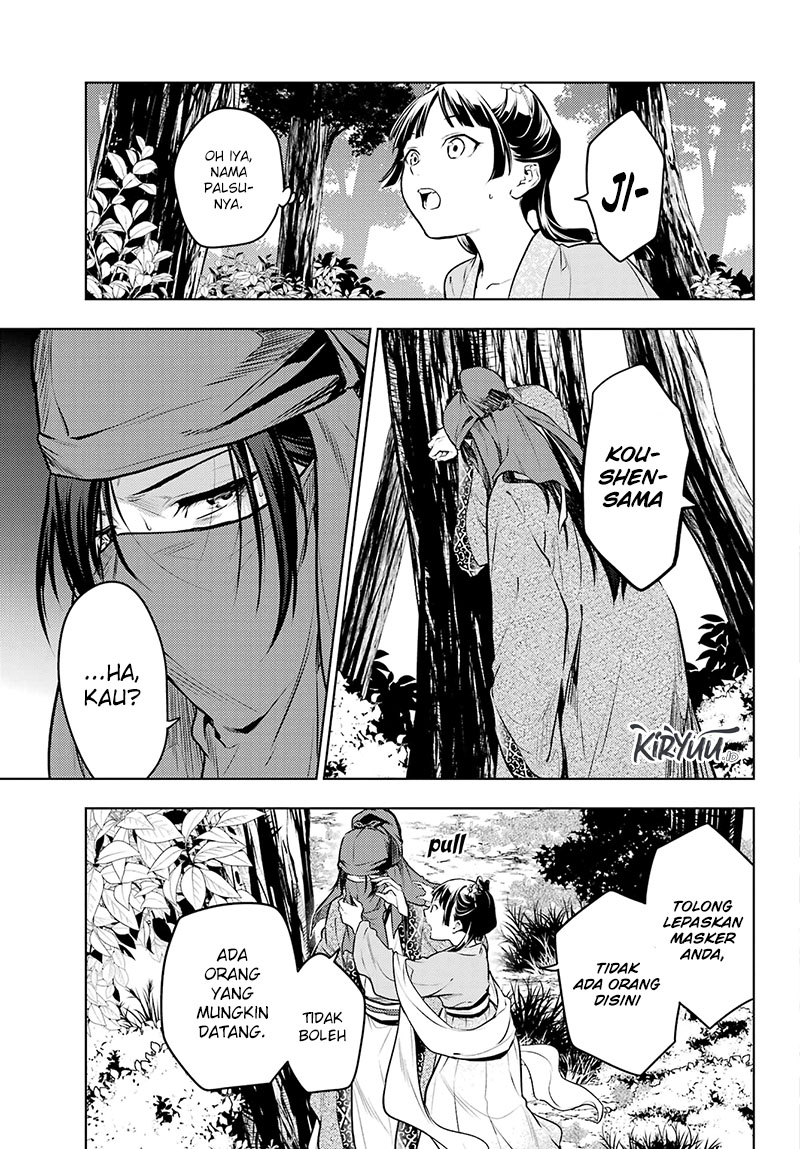 Kusuriya no Hitorigoto Chapter 61 Gambar 18