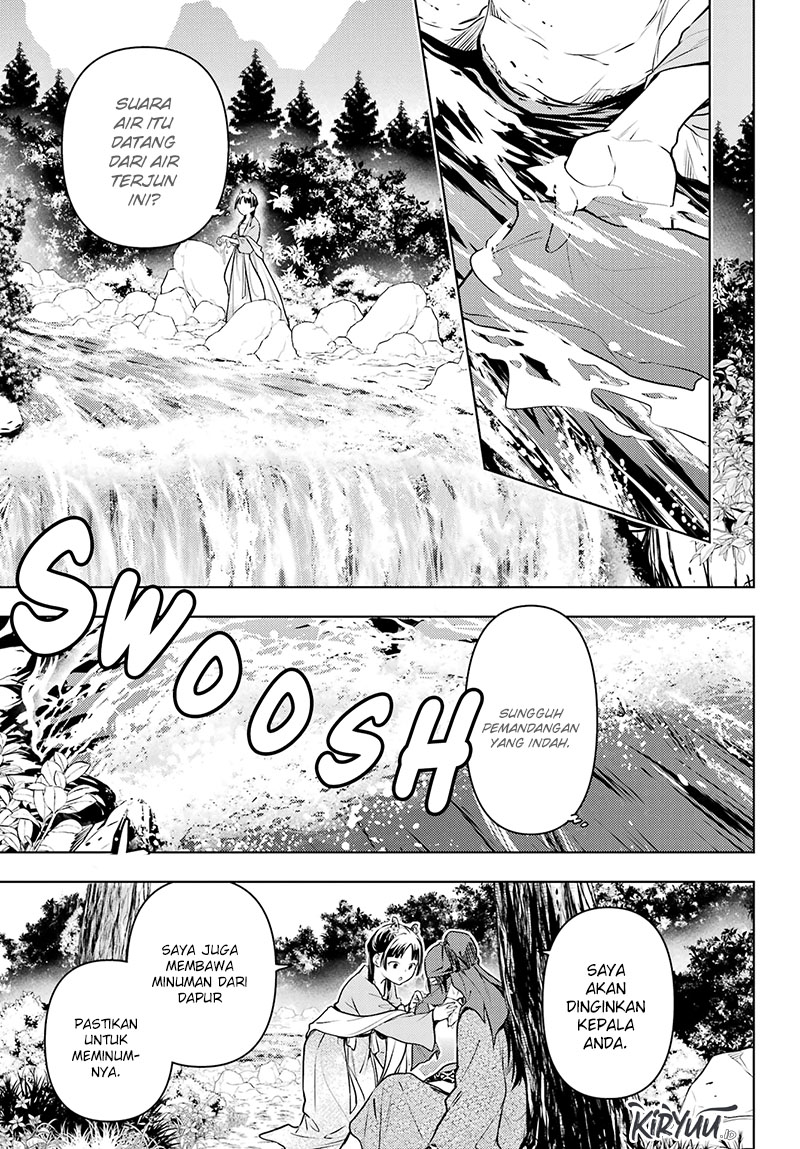 Kusuriya no Hitorigoto Chapter 61 Gambar 20