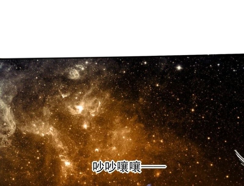 It’s Over! The Queen’s Soft Rice Husband is Actually Invincible Chapter 226 Gambar 5