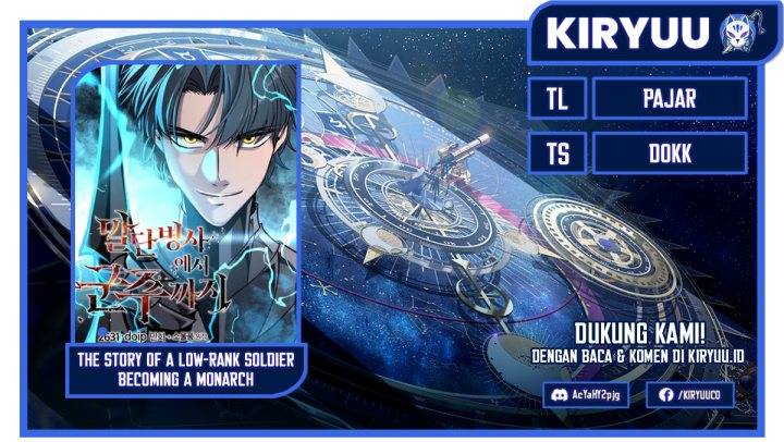 Komik The Story of a Low-Rank Soldier Becoming a Monarch Chapter 117 gambar nomor 1