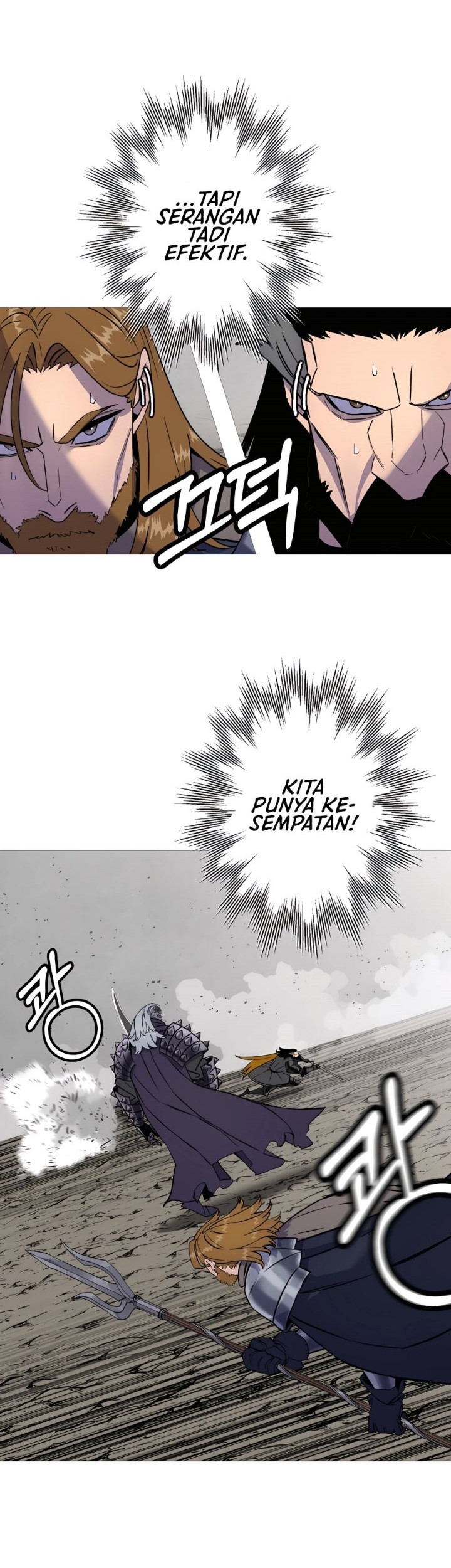 The Story of a Low-Rank Soldier Becoming a Monarch Chapter 117 Gambar 35