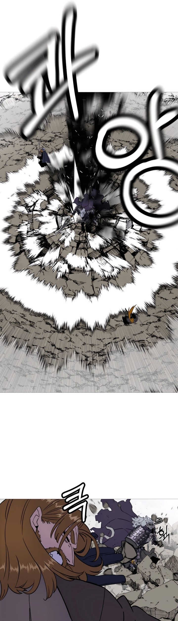 The Story of a Low-Rank Soldier Becoming a Monarch Chapter 117 Gambar 38