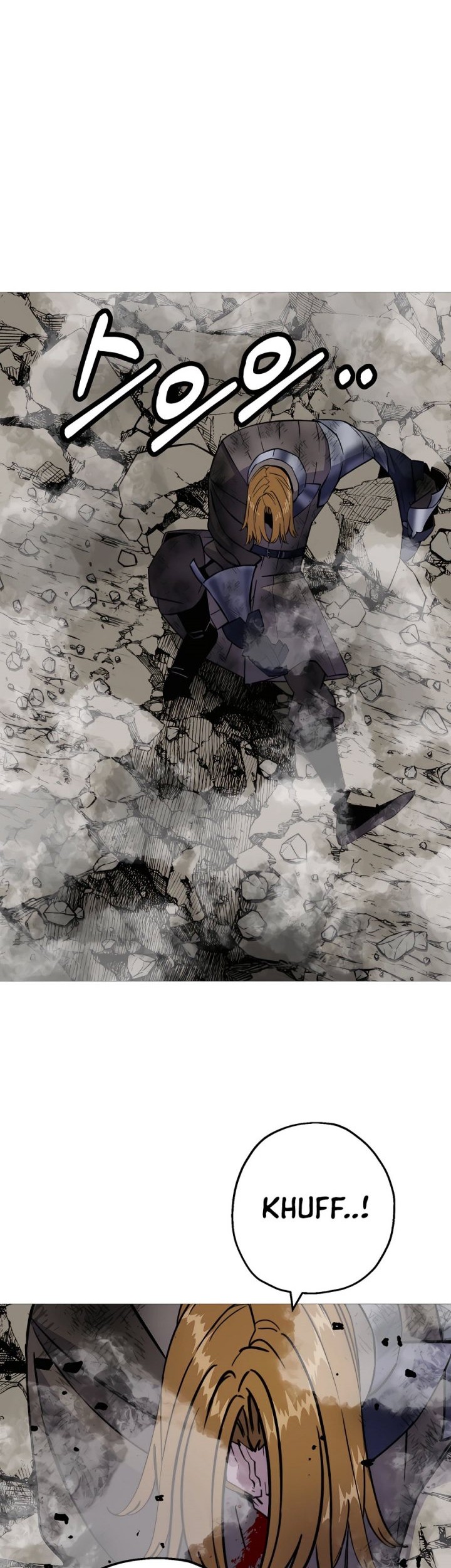 The Story of a Low-Rank Soldier Becoming a Monarch Chapter 117 Gambar 43