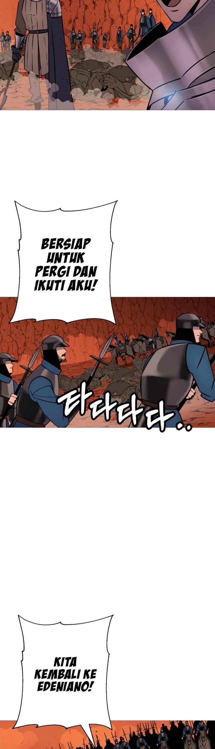 The Story of a Low-Rank Soldier Becoming a Monarch Chapter 117 Gambar 4