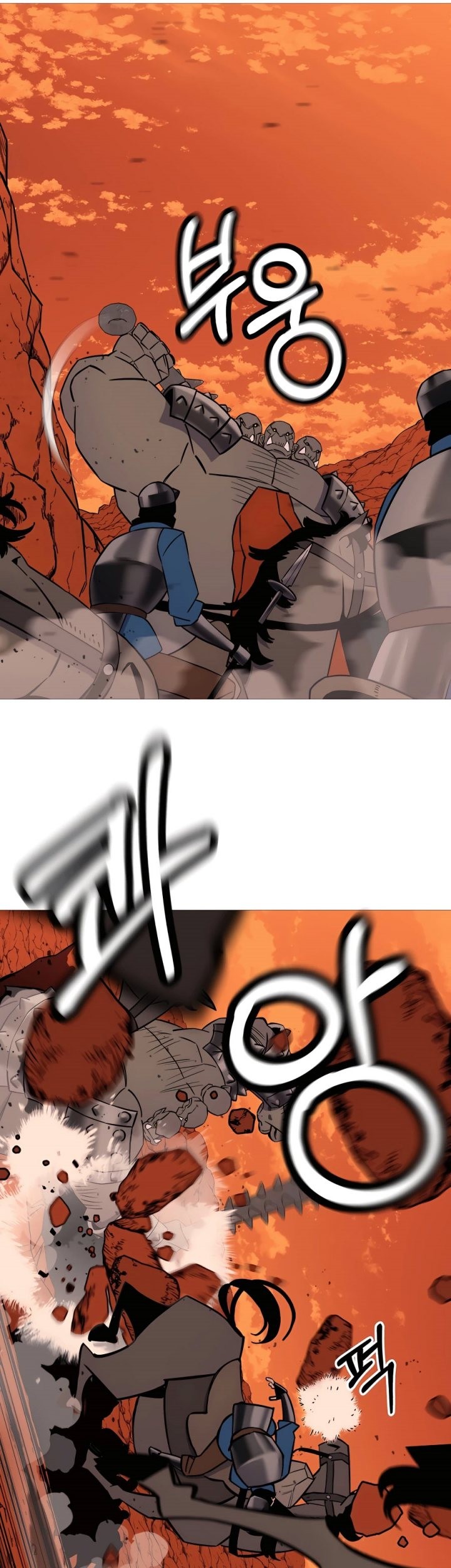 The Story of a Low-Rank Soldier Becoming a Monarch Chapter 117 Gambar 10