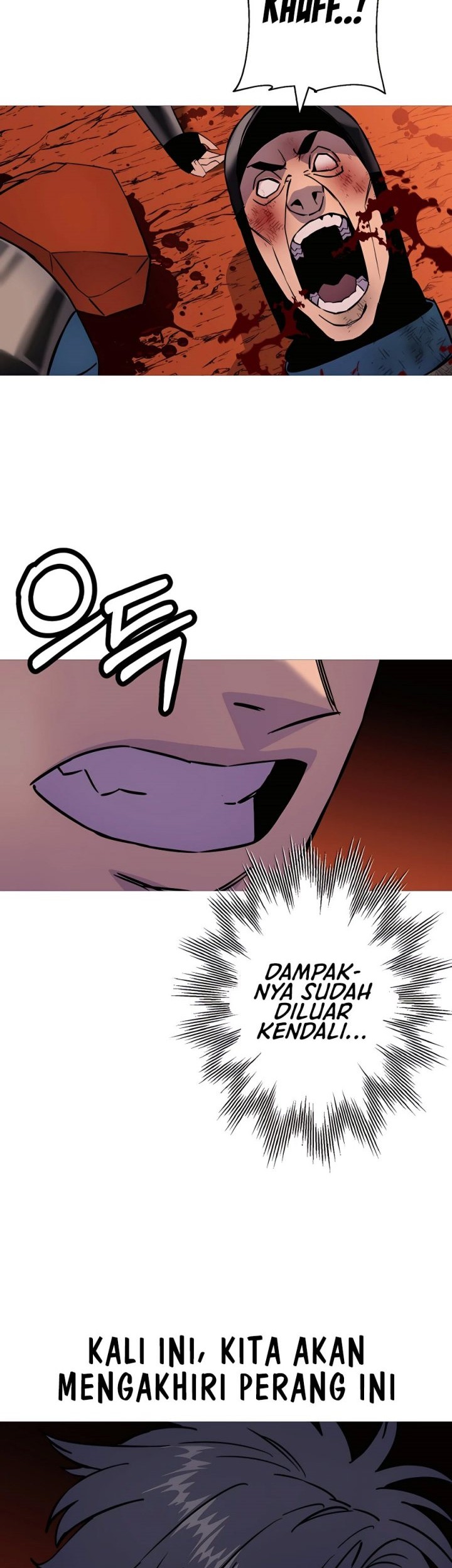 The Story of a Low-Rank Soldier Becoming a Monarch Chapter 117 Gambar 19