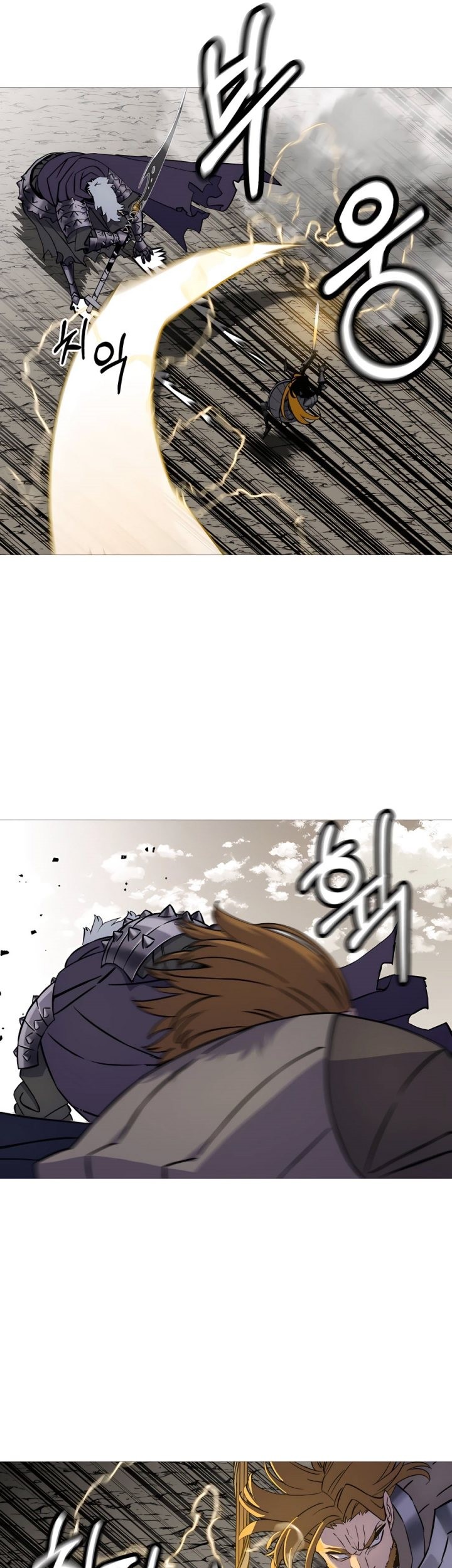 The Story of a Low-Rank Soldier Becoming a Monarch Chapter 117 Gambar 30