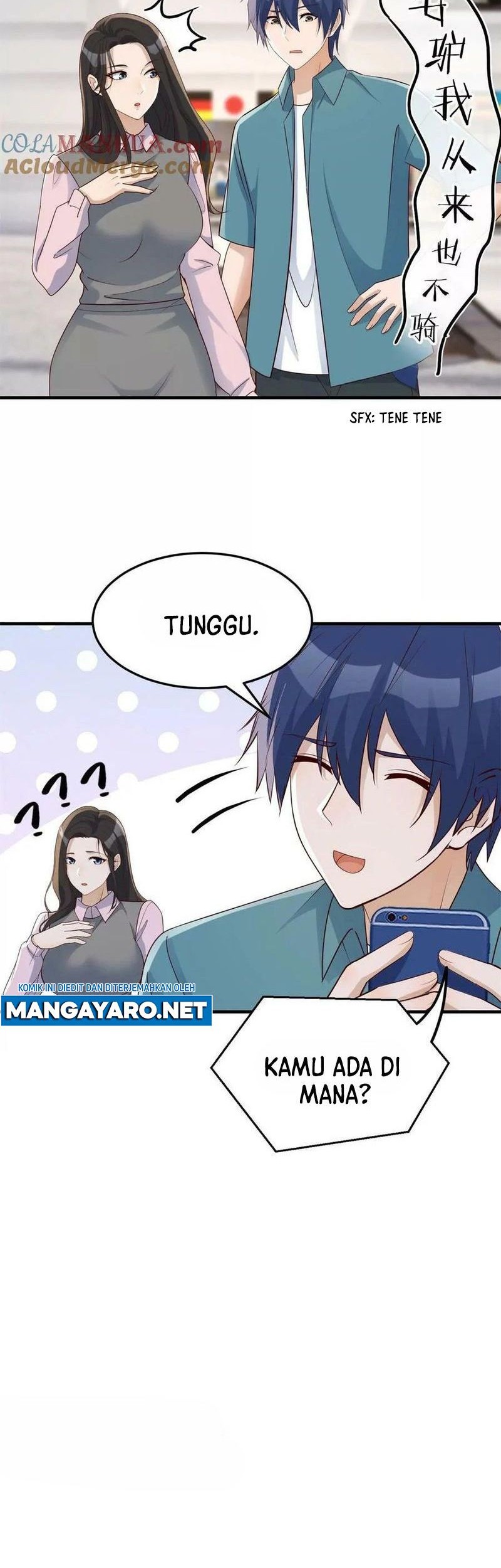 My Sister Is A Superstar Chapter 237 Gambar 23