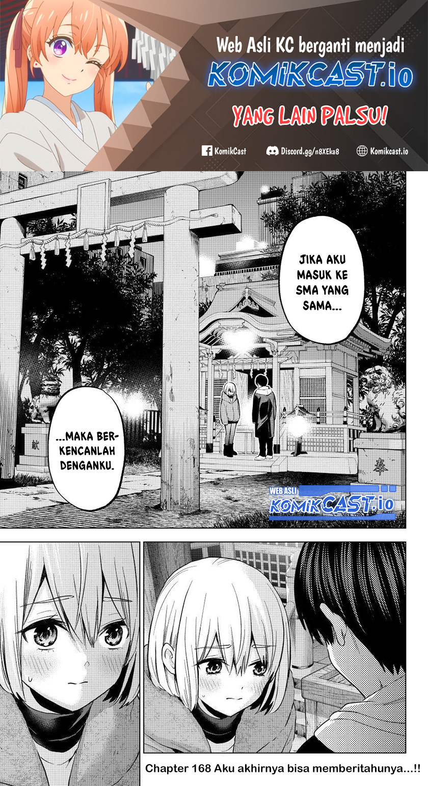 Baca Manga The Cuckoo’s Fiancee Chapter 168 Gambar 2