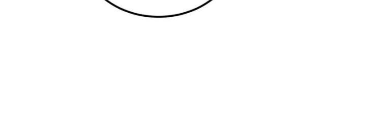 Apex Future Martial Arts Chapter 45 Gambar 24