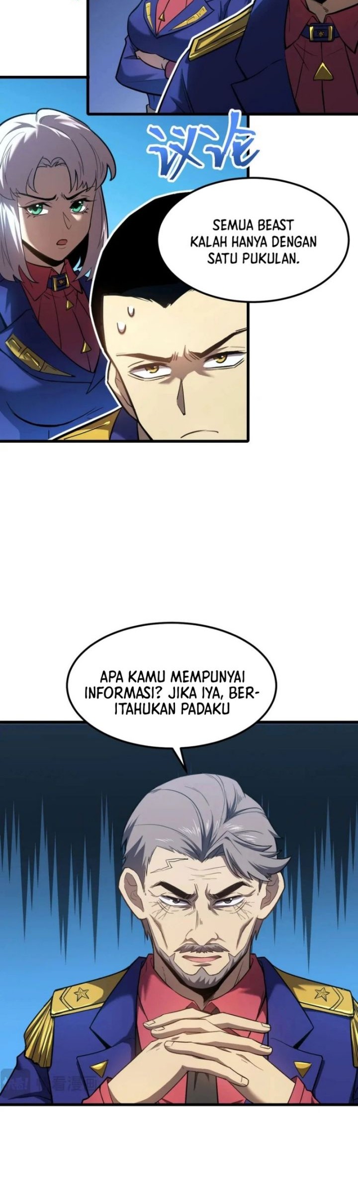 Apex Future Martial Arts Chapter 45 Gambar 31