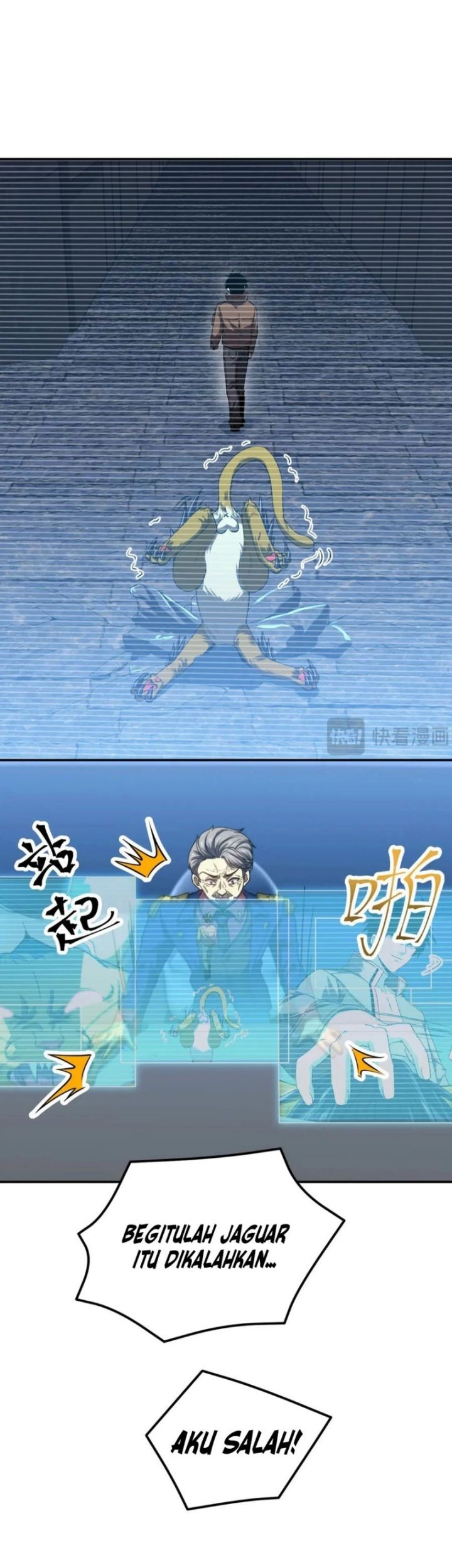 Apex Future Martial Arts Chapter 45 Gambar 49