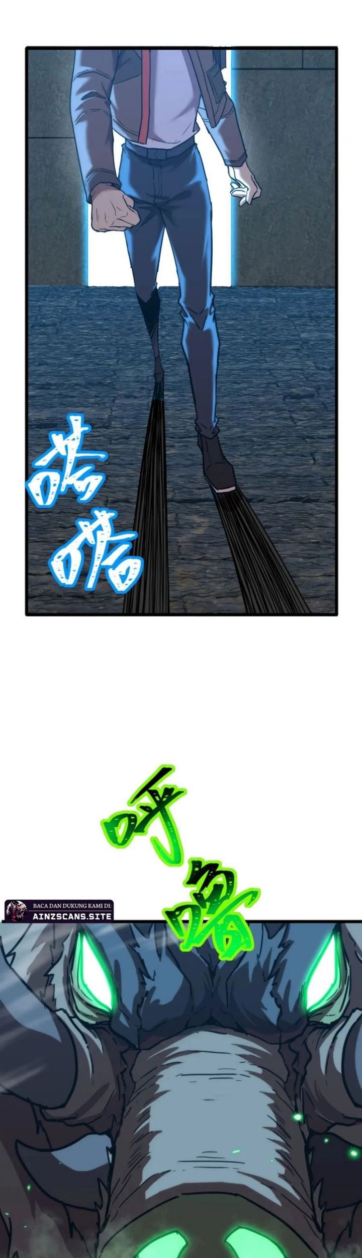Apex Future Martial Arts Chapter 45 Gambar 11