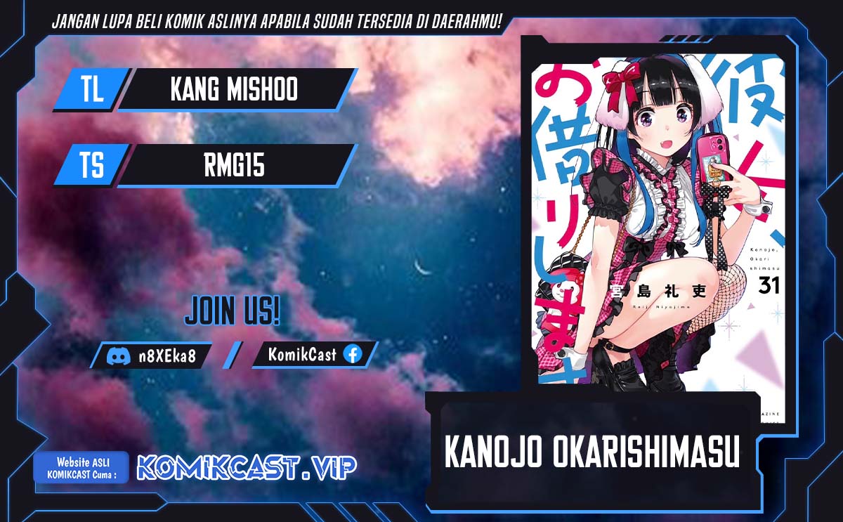 Baca Komik Kanojo Okarishimasu Chapter 287 Gambar 1