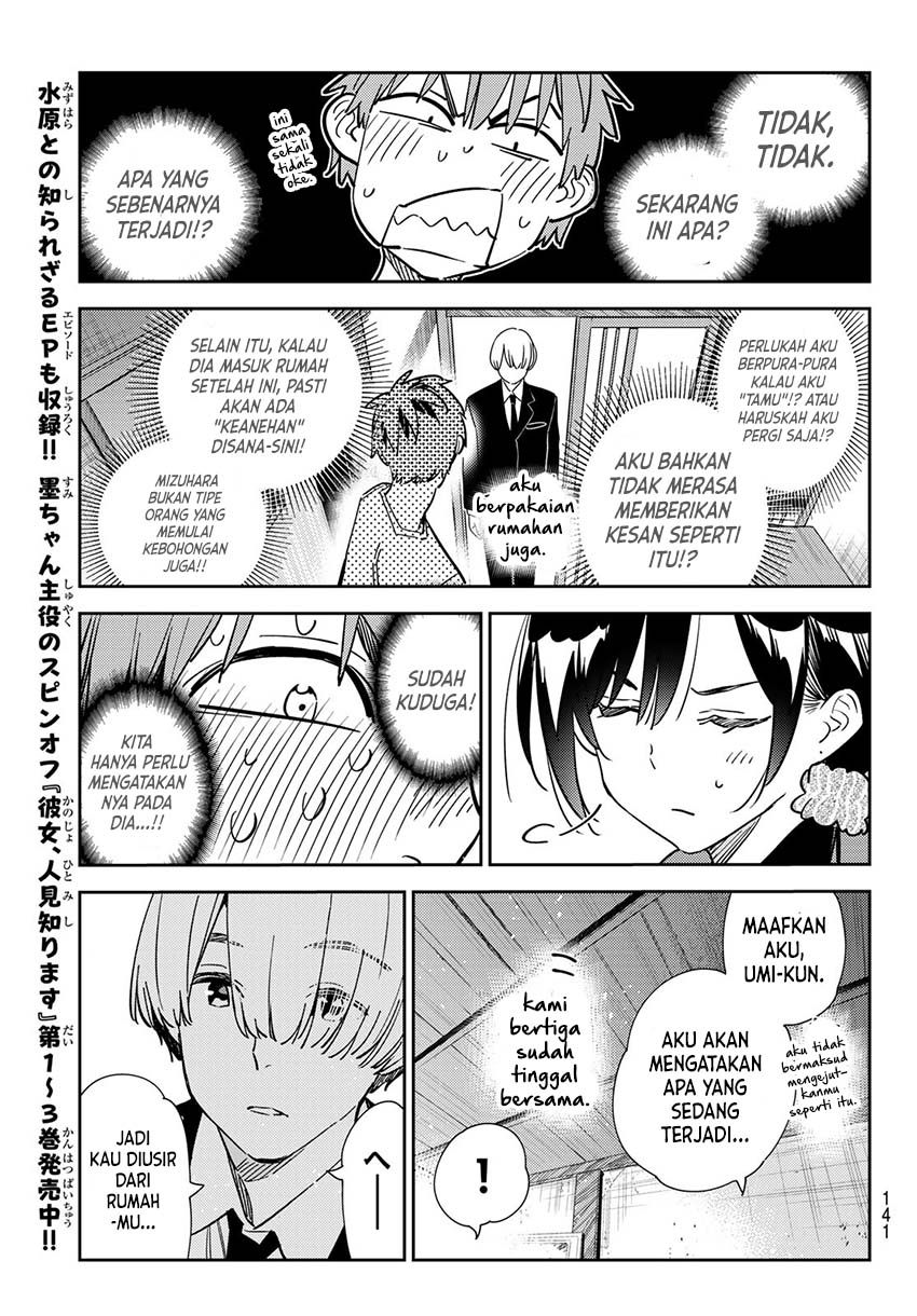Kanojo Okarishimasu Chapter 287 Gambar 16