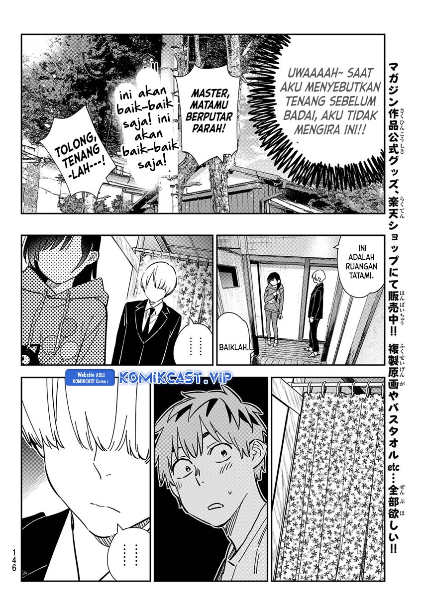 Kanojo Okarishimasu Chapter 287 Gambar 21