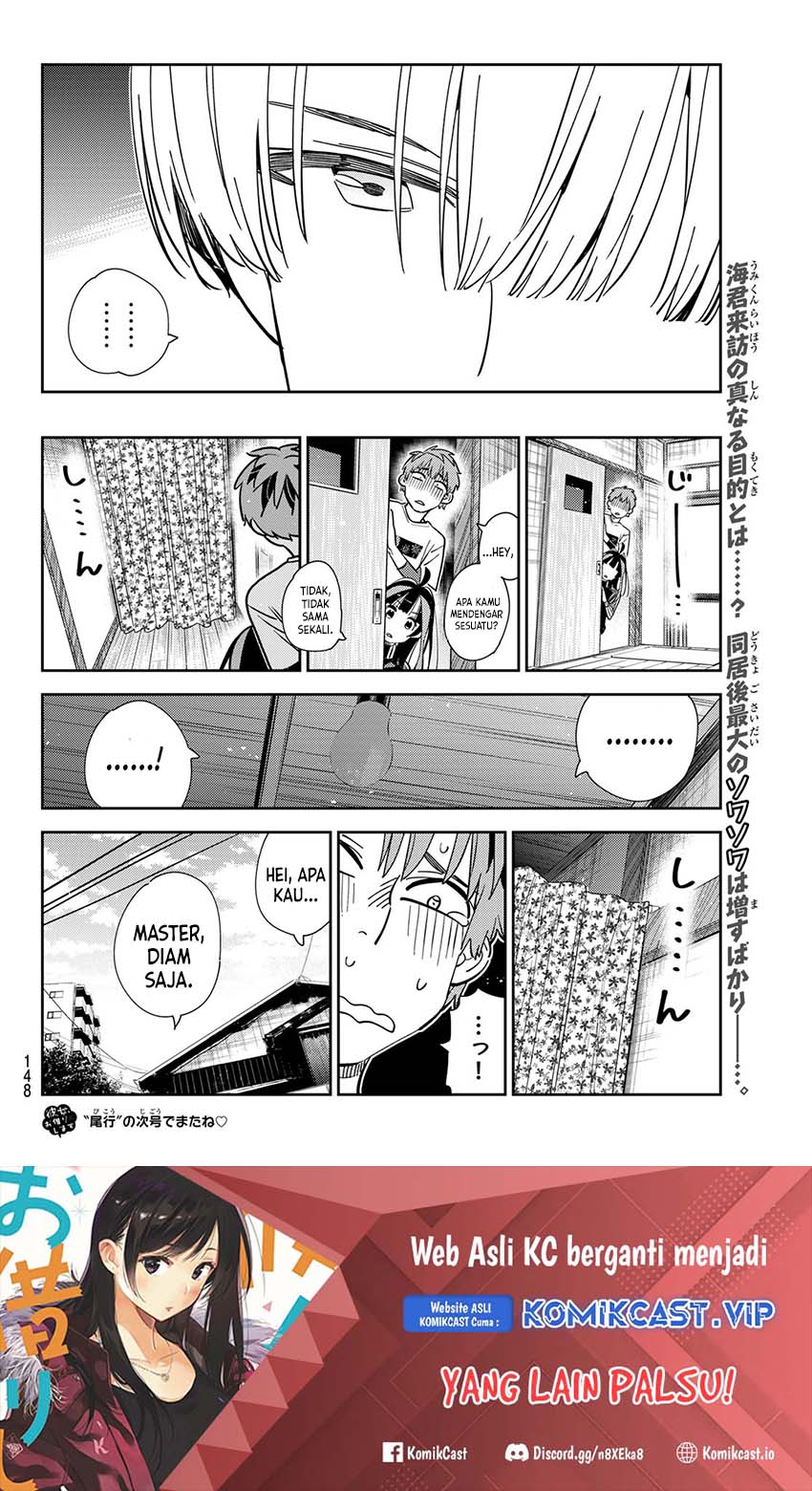 Kanojo Okarishimasu Chapter 287 Gambar 23