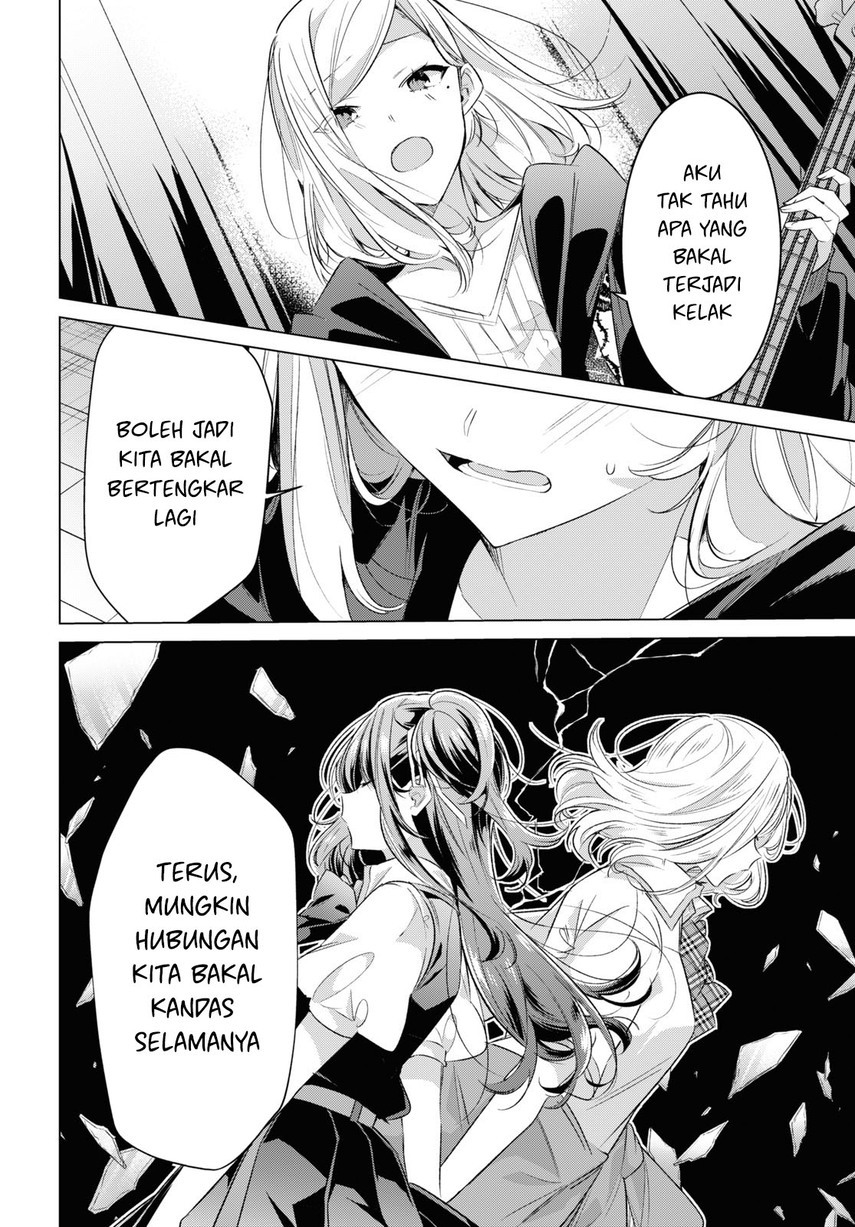 Sasayaku you ni koi wo utau Chapter 43 Gambar 14