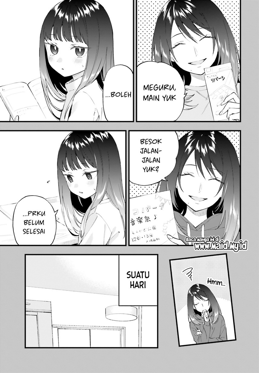Keiyaku Shimai Chapter 14.5 Gambar 5