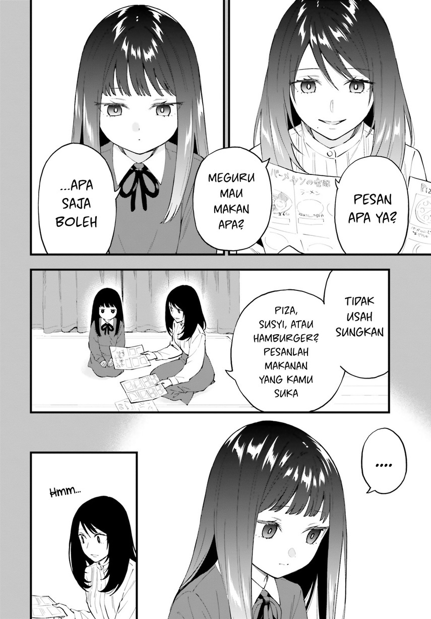 Keiyaku Shimai Chapter 14 Gambar 12