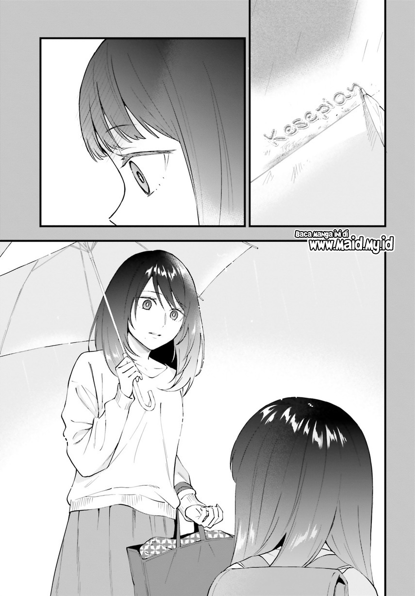 Keiyaku Shimai Chapter 14 Gambar 19