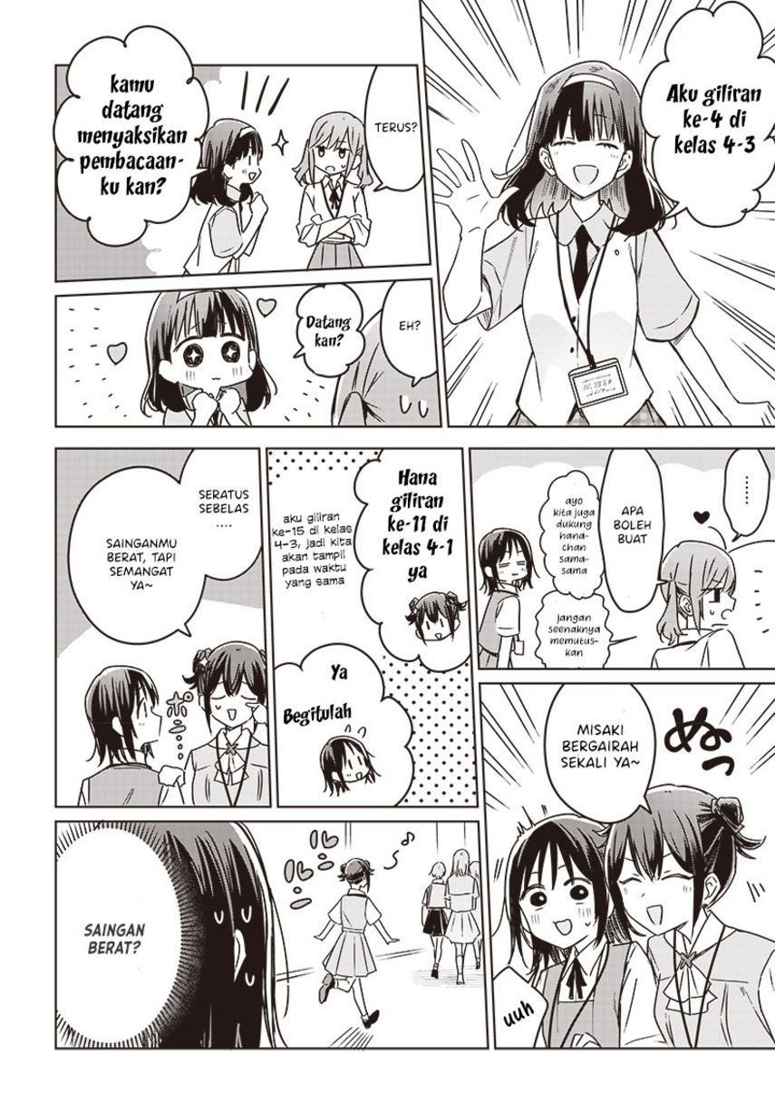 Hana wa Saku, Shura no Gotoku Chapter 22 Gambar 14