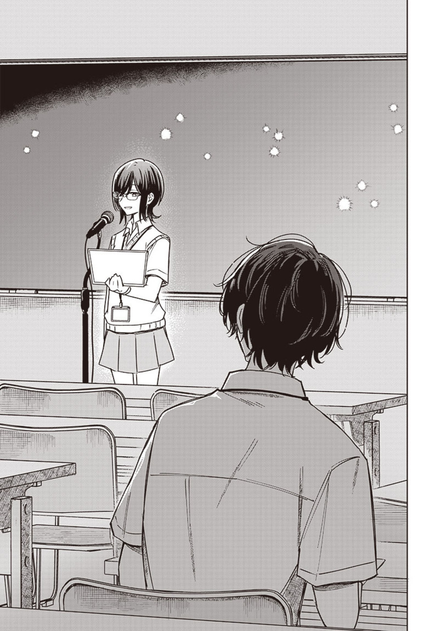 Hana wa Saku, Shura no Gotoku Chapter 22 Gambar 37