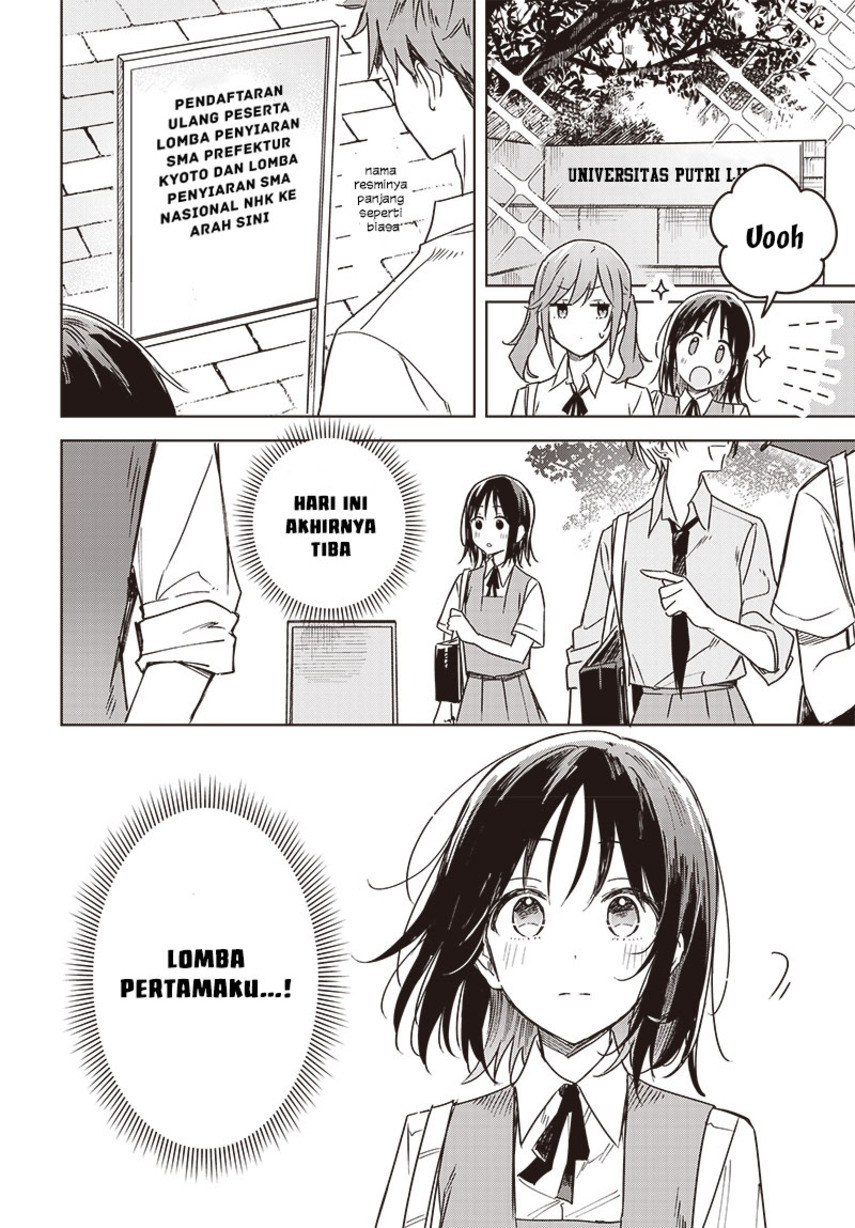 Hana wa Saku, Shura no Gotoku Chapter 22 Gambar 4