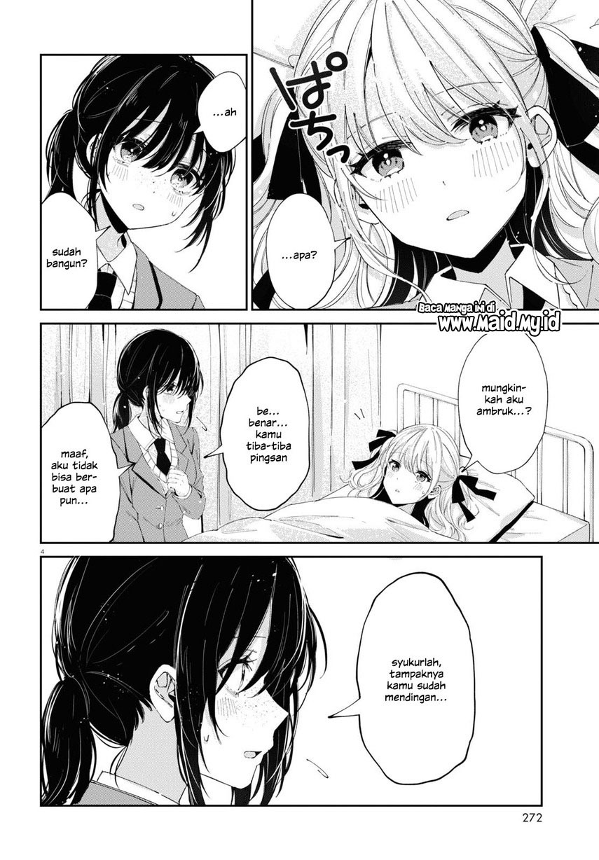Hokenshitsu wa Futarikiri Chapter 13 Gambar 8