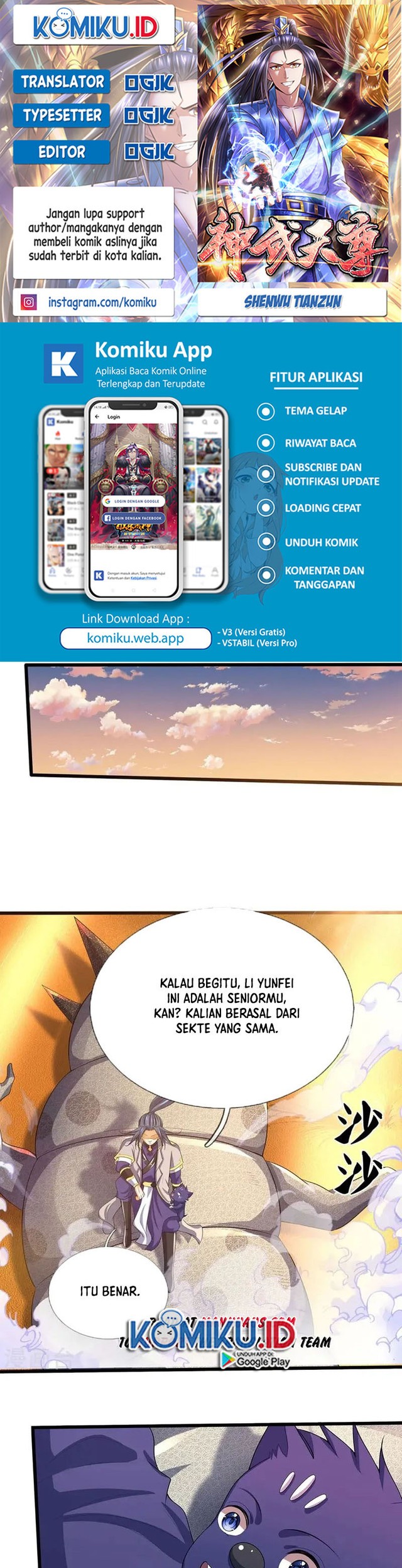 Komik Shenwu Tianzun Chapter 473 gambar nomor 1