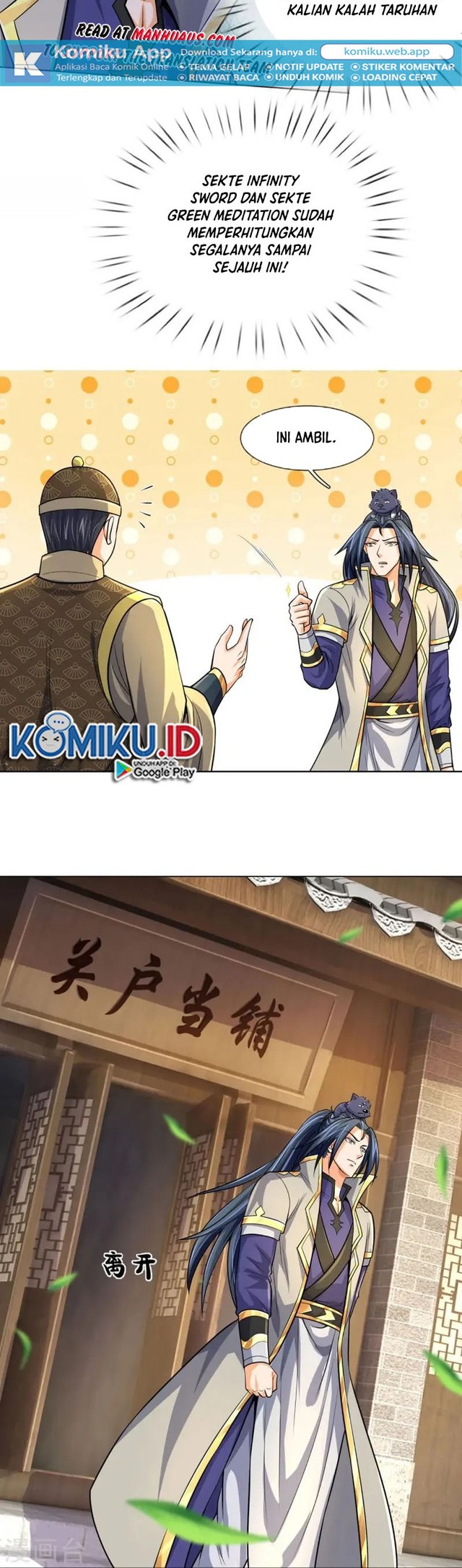 Shenwu Tianzun Chapter 474 Gambar 15