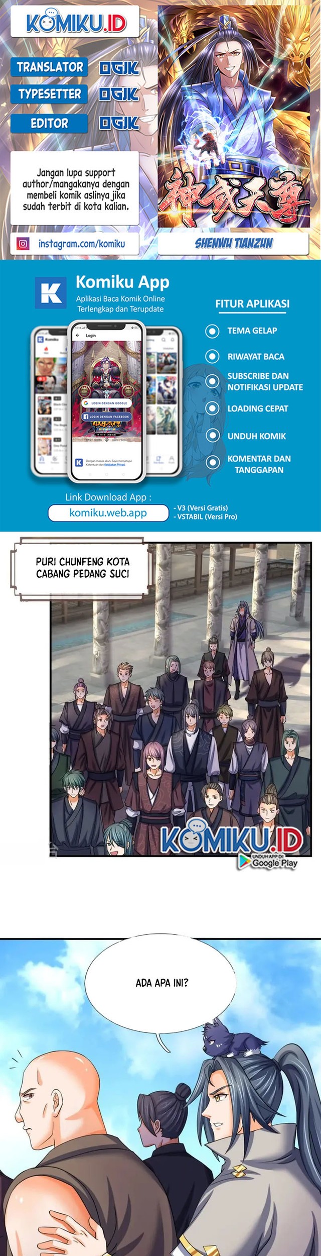 Komik Shenwu Tianzun Chapter 475 gambar nomor 1
