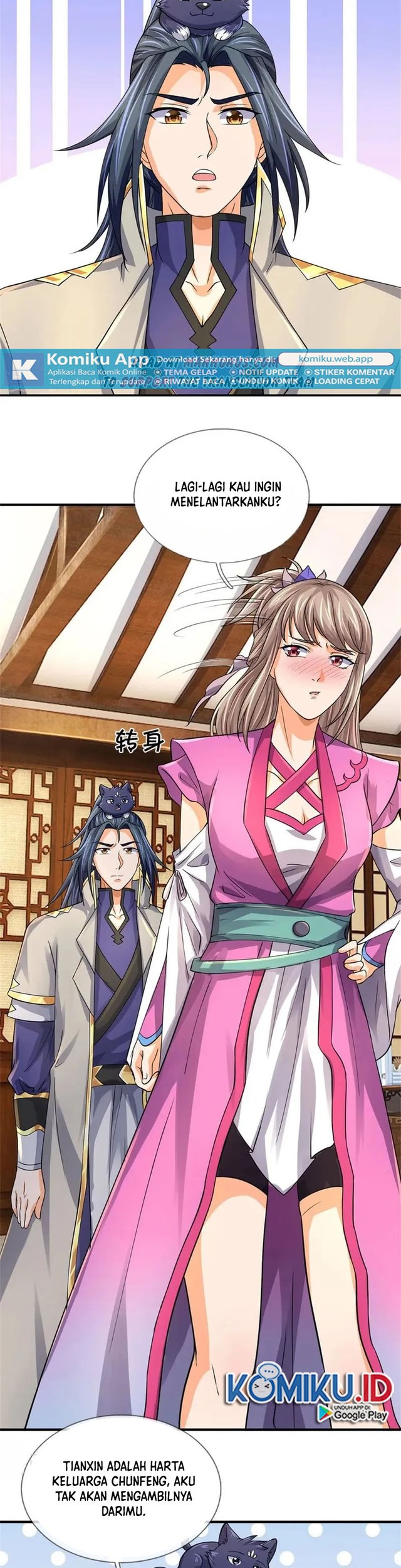 Shenwu Tianzun Chapter 478 Gambar 17