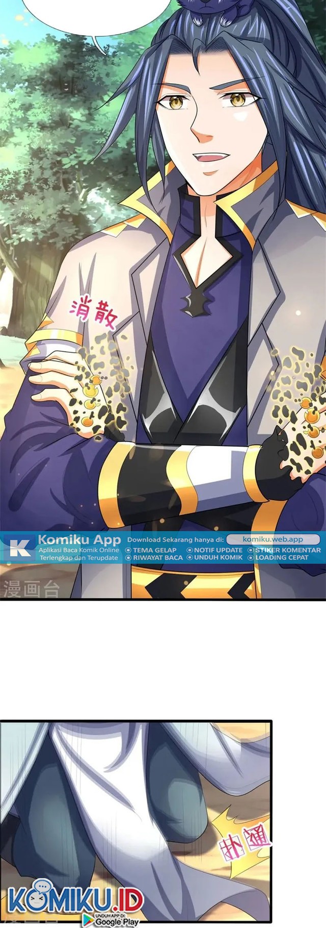 Shenwu Tianzun Chapter 480 Gambar 6