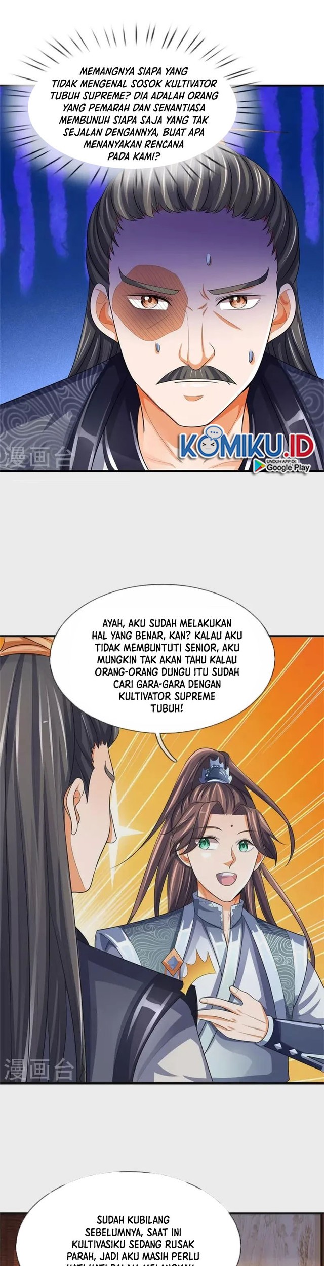 Shenwu Tianzun Chapter 481 Gambar 3