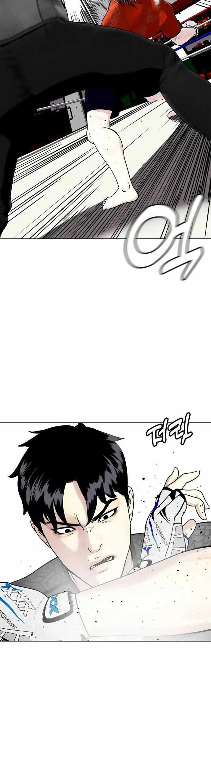 The Bullied One Is Too Good at Fighting Chapter 28 Gambar 42