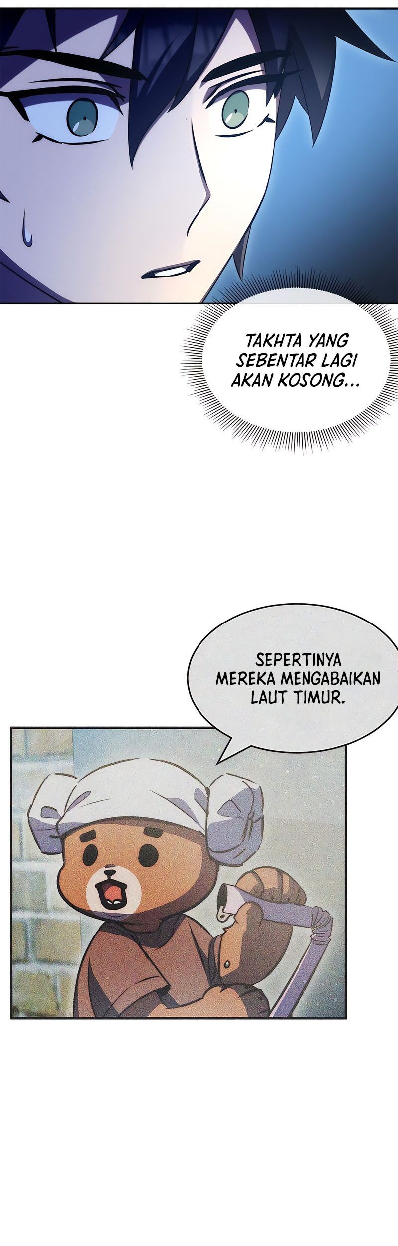 Drug Devourer Chapter 42 Gambar 22