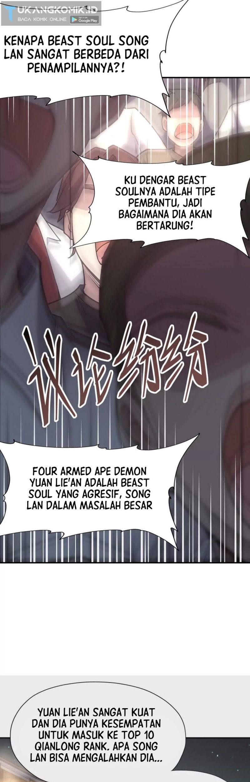 Rise Of The Beast God Chapter 21 Gambar 40