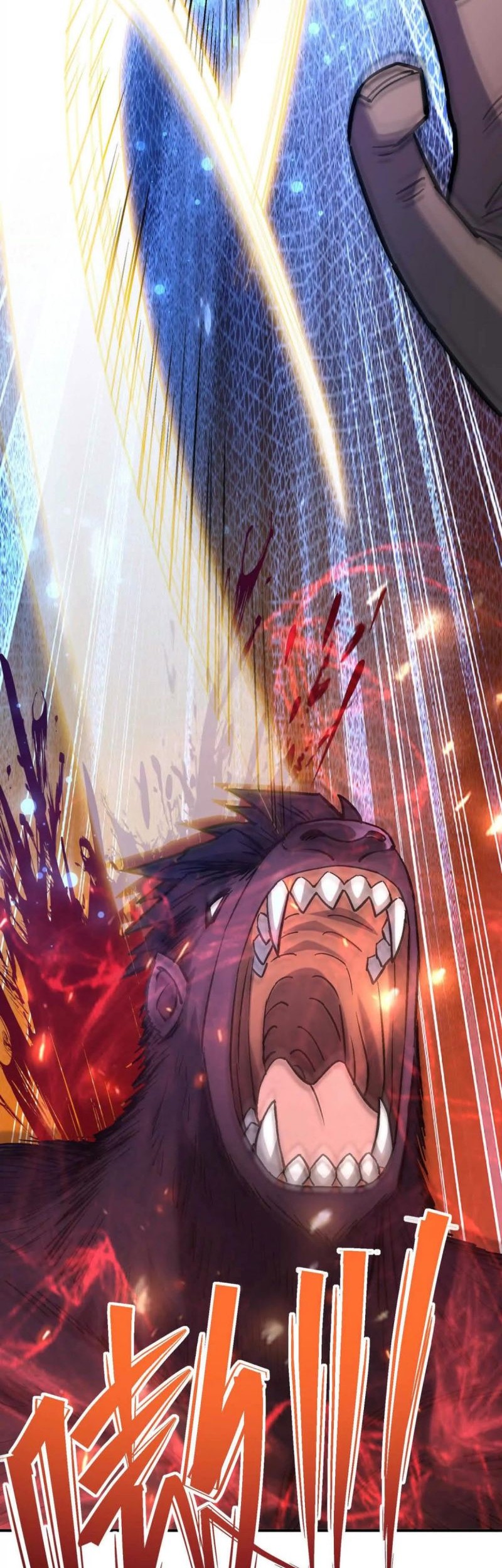 Rise Of The Beast God Chapter 21 Gambar 47