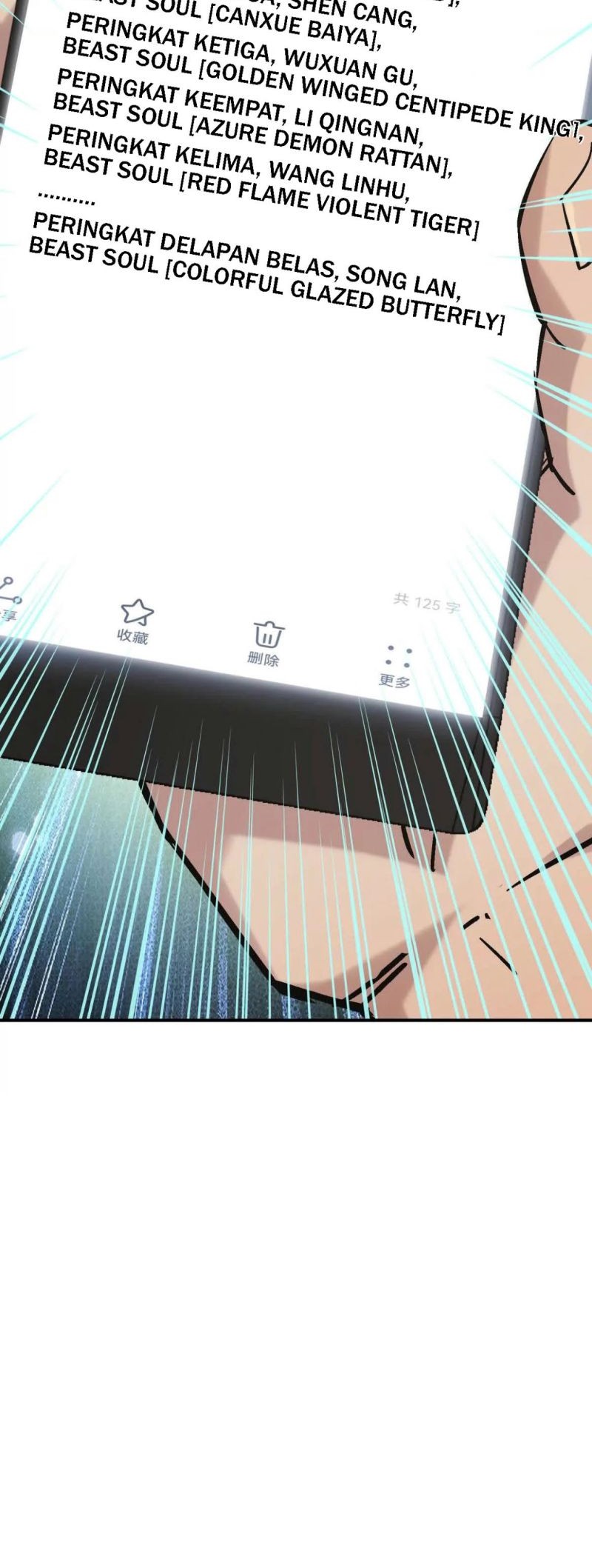 Rise Of The Beast God Chapter 21 Gambar 6