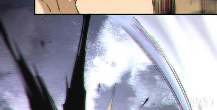 As The Richest Man, I Really Don’t Want To Be Reborn Chapter 48 Gambar 30