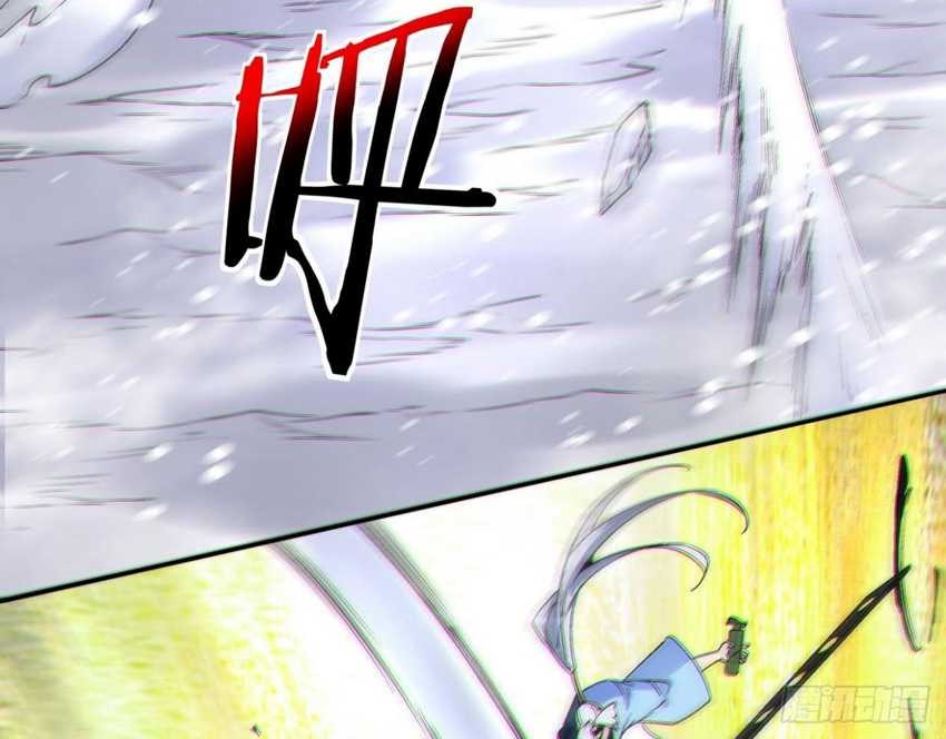 As The Richest Man, I Really Don’t Want To Be Reborn Chapter 48 Gambar 33