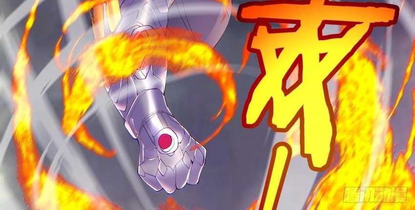 As The Richest Man, I Really Don’t Want To Be Reborn Chapter 48 Gambar 36